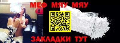 эйфоретик Кимры