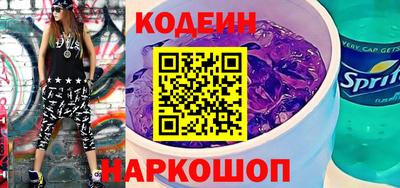 гашик Кингисепп