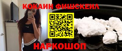 эйфоретик Кимры