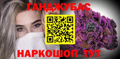 кокаин премиум Кинель