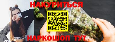 кокаин премиум Кинель