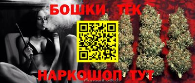 эйфоретик Кимры