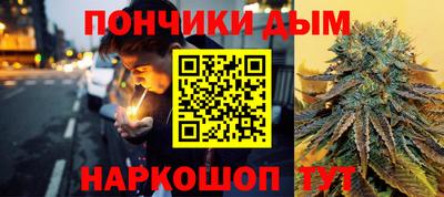 эйфоретик Кимры