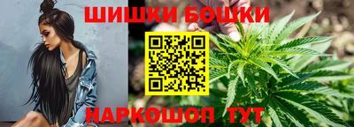 эйфоретик Кимры