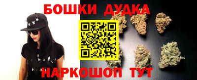 эйфоретик Кимры