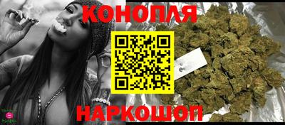 кокаин премиум Кинель