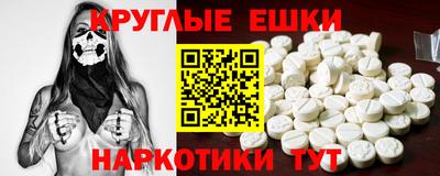 кокаин премиум Кинель