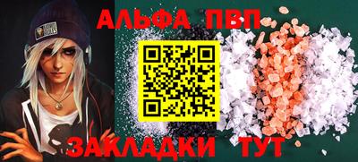 эйфоретик Кимры