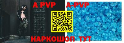кокаин премиум Кинель
