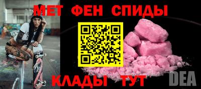 кокаин премиум Кинель