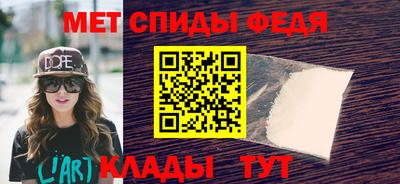 кокаин премиум Кинель