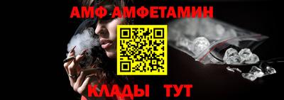кокаин премиум Кинель