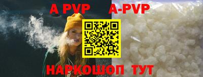 эйфоретик Кимры