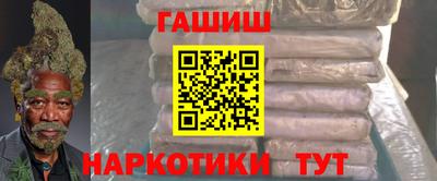 эйфоретик Кимры