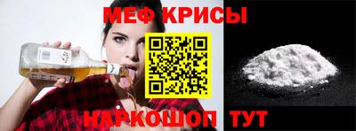 гашик Кингисепп