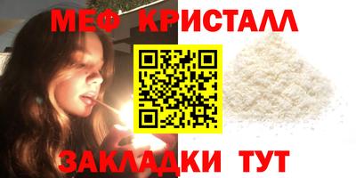 кокаин премиум Кинель