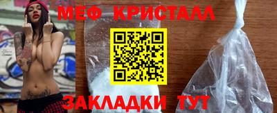 эйфоретик Кимры