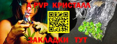 кокаин премиум Кинель