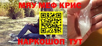 гашик Кингисепп