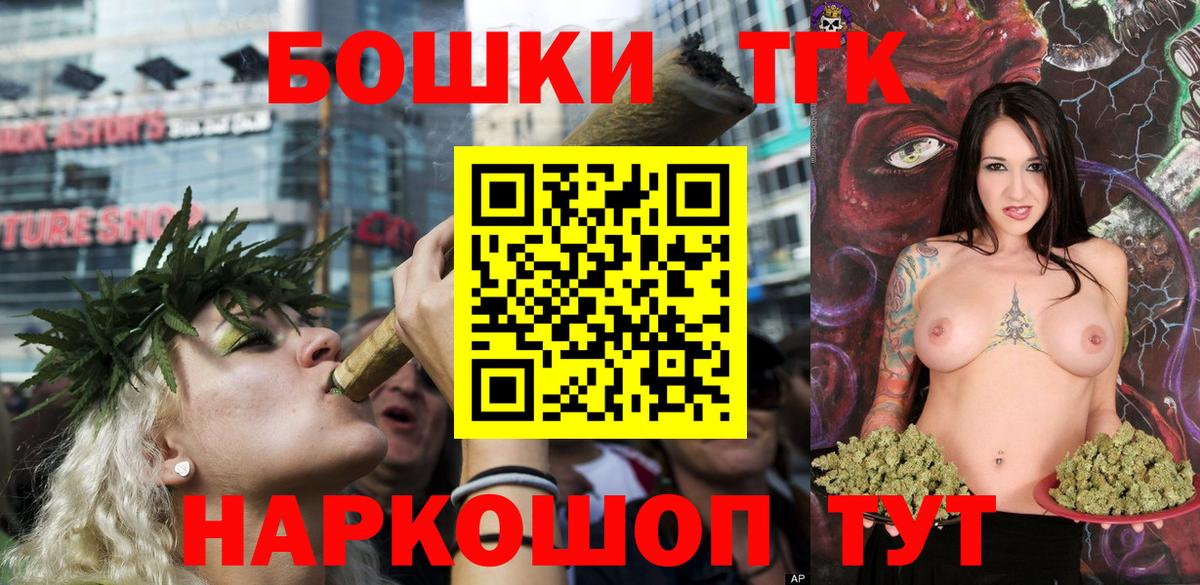 Шишки марихуана Amnesia  Вход с VPN  Краснодар  Конопля семена  Бошки марихуана конопля 